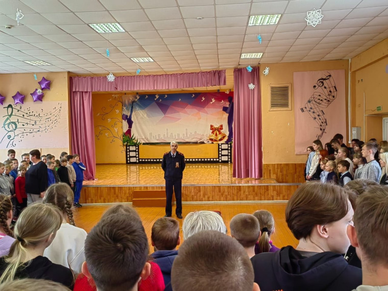 Профилактическая беседа.
