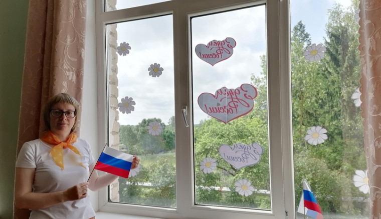 Акция "Окна России".