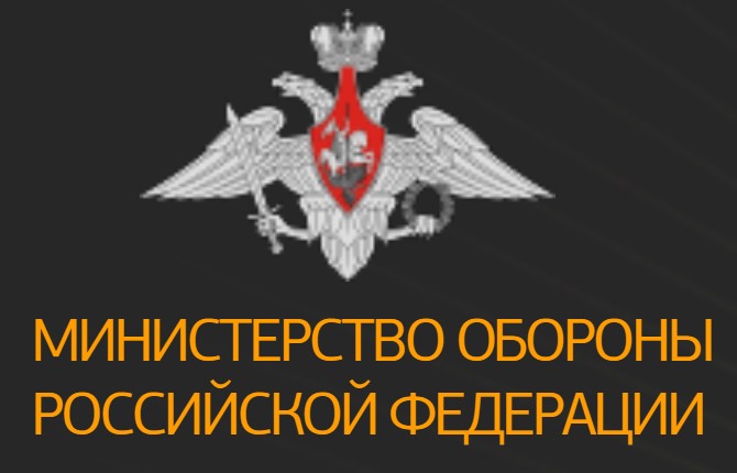 Условия поступления в ВУ.